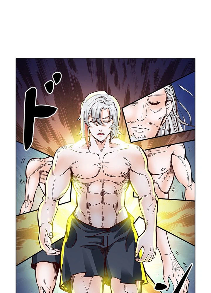 ページ 12 — 第202話