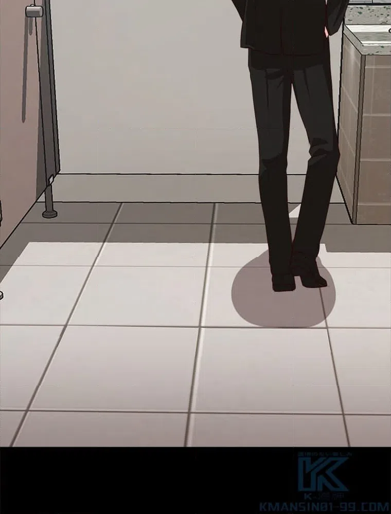 ページ 11 — 第11話
