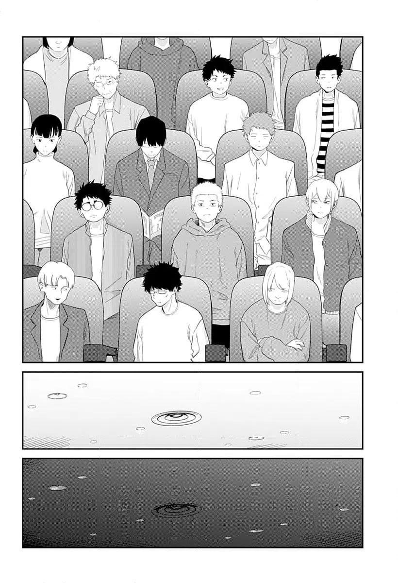 ページ 5 — 第27話