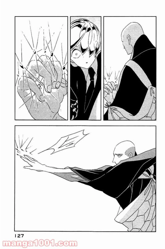 ページ 7 — 第34話