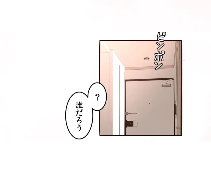 ページ 28 — 第1話