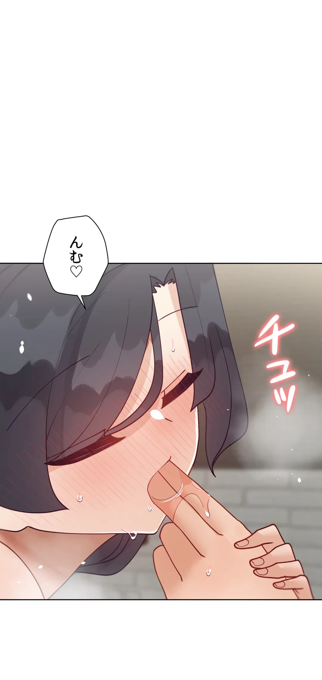 ページ 31 — 第58.9話