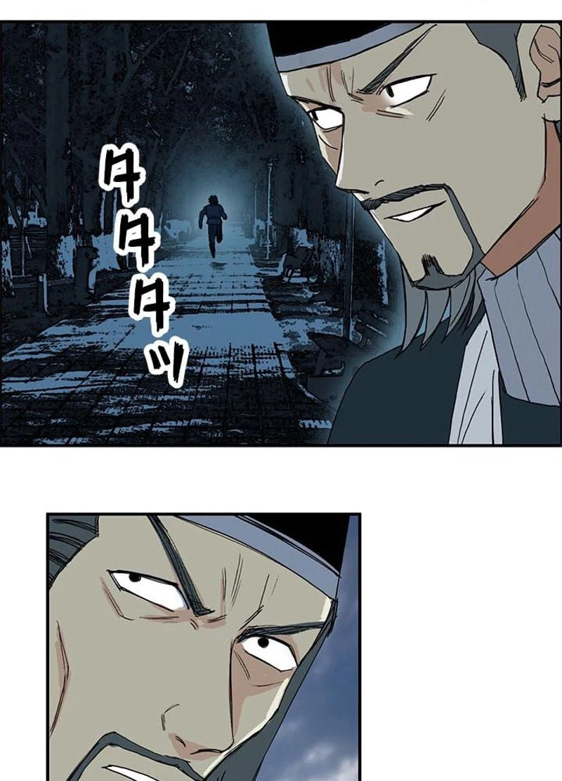 ページ 15 — 第132話