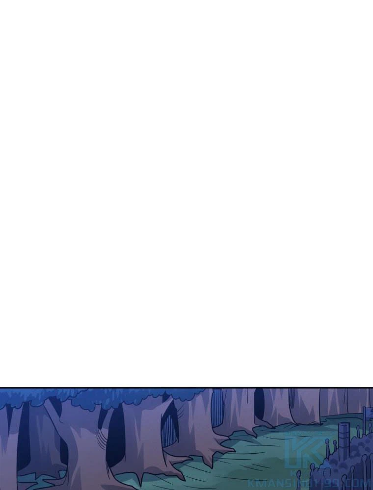 ページ 14 — 第109話