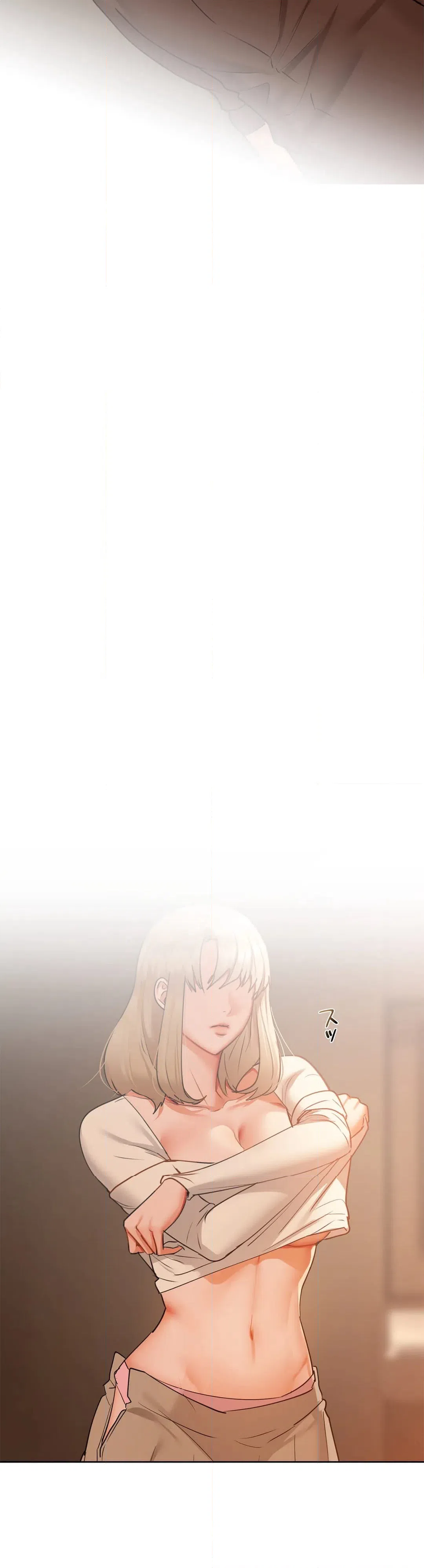 ページ 9 — 第33話