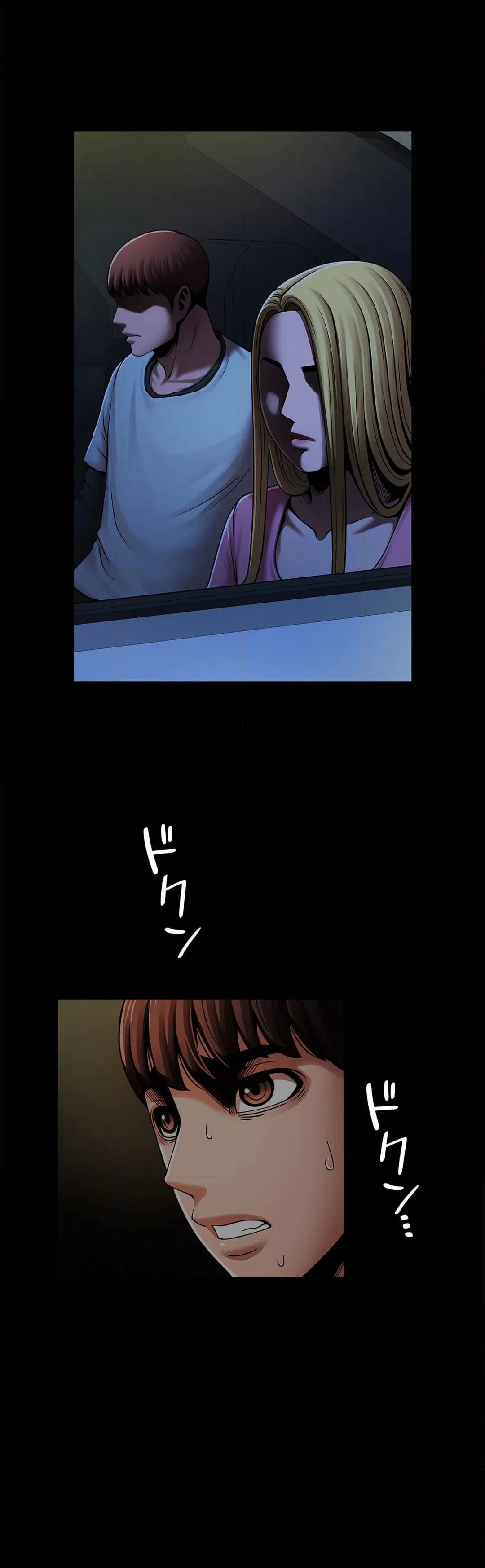 ページ 22 — 第19話
