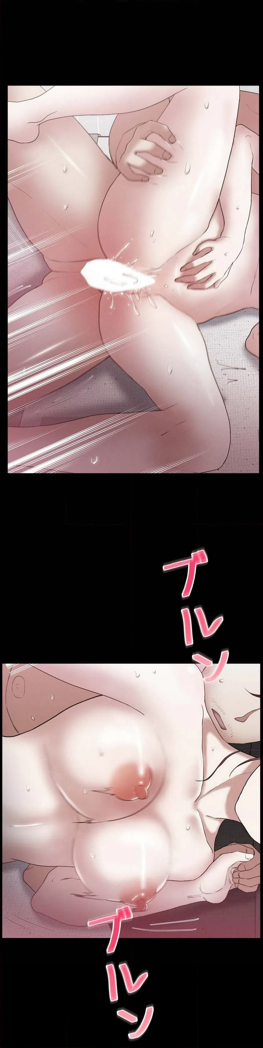ページ 36 — 第13話