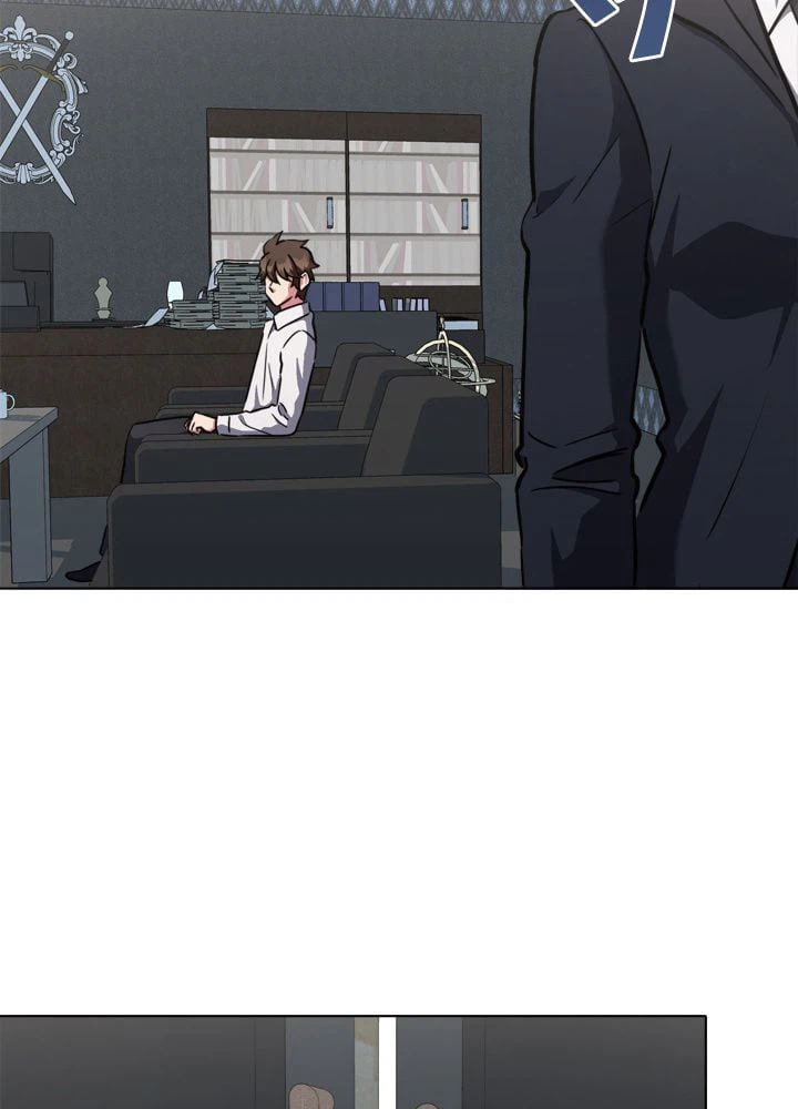 ページ 15 — 第33話