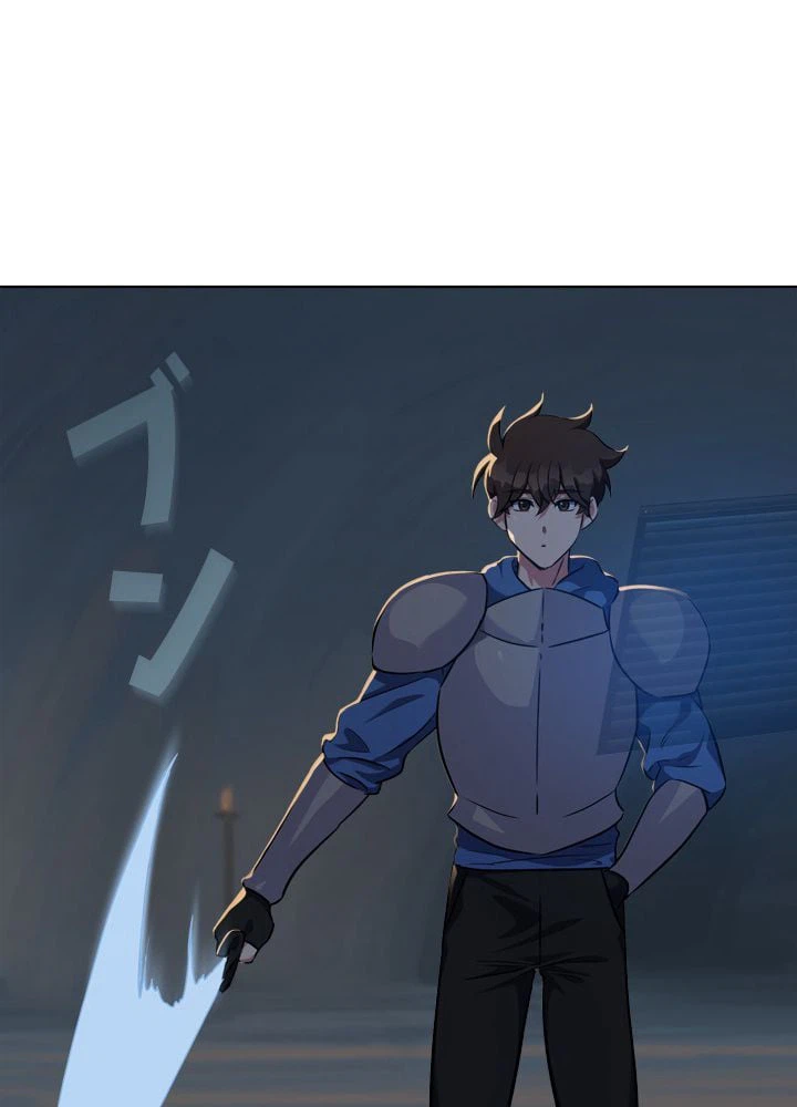 ページ 25 — 第6話