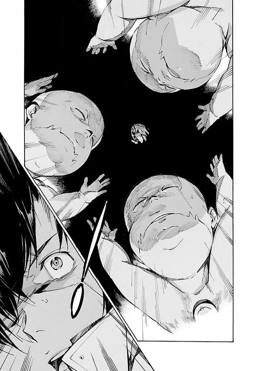 ページ 11 — 第88話