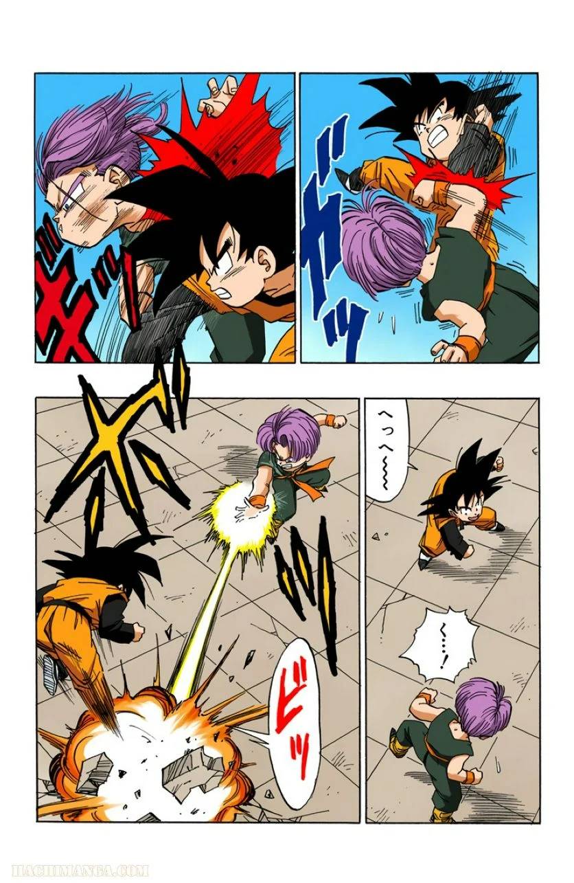 ページ 19 — 第37話
