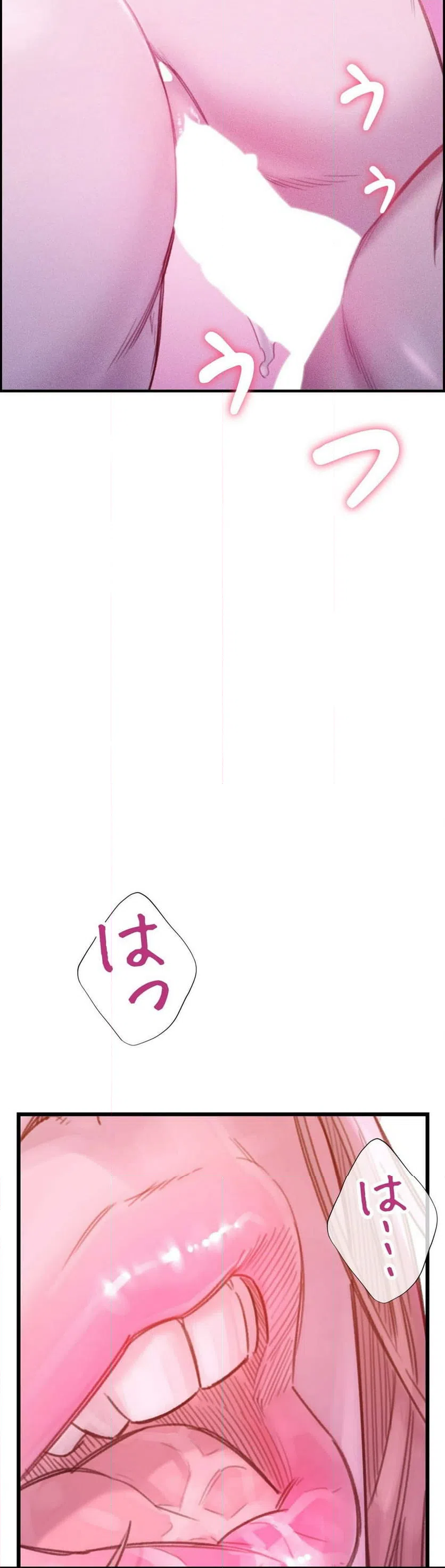 ページ 25 — 第18話