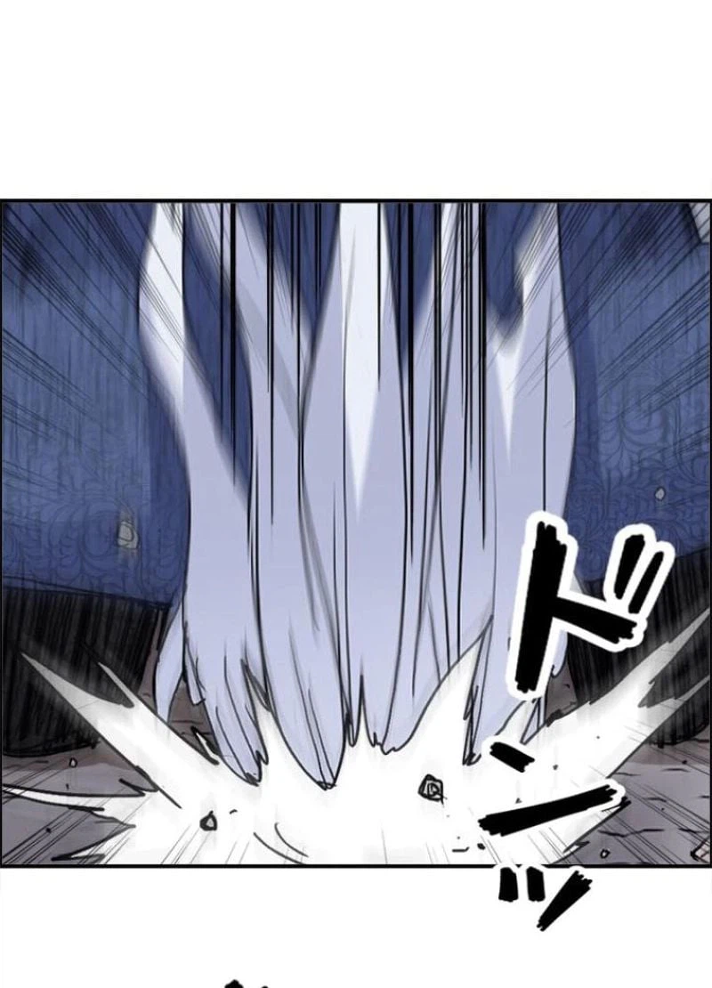 ページ 9 — 第140話