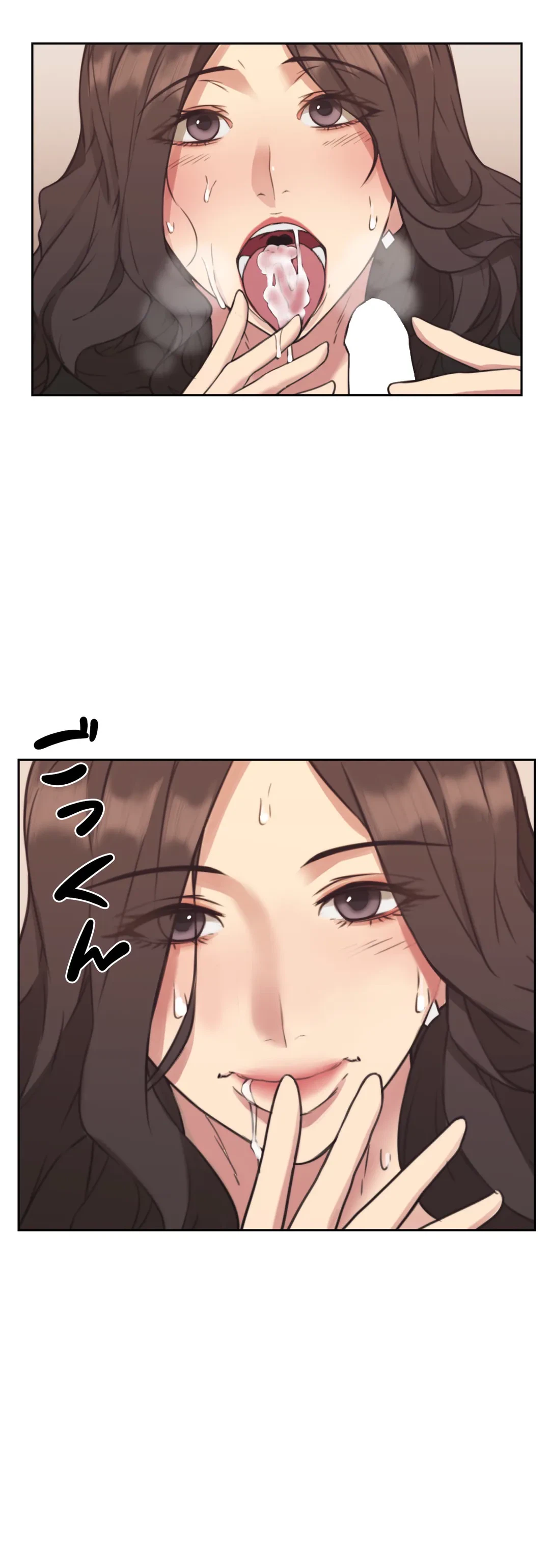ページ 32 — 第7話