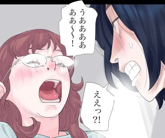 ページ 23 — 第7話