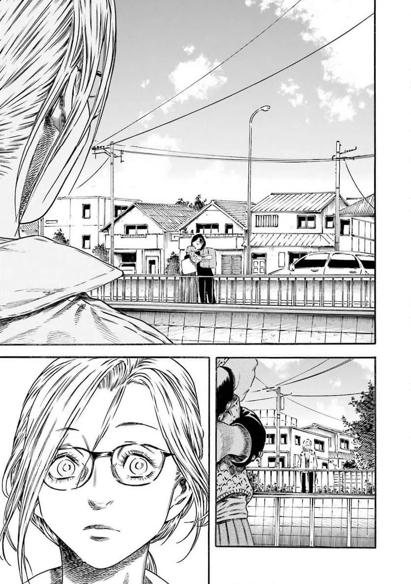 ページ 21 — 第3話