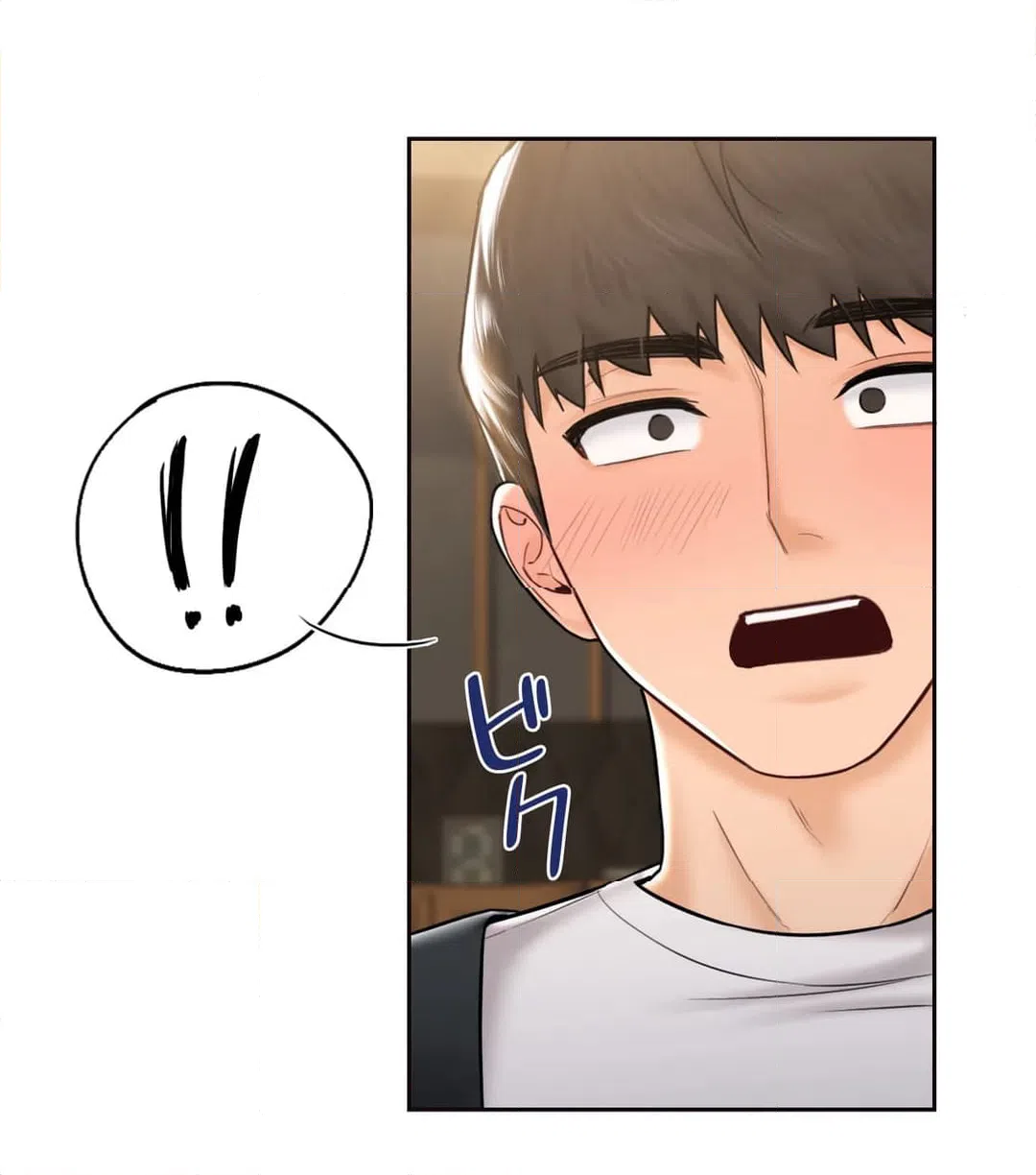 ページ 18 — 第13話