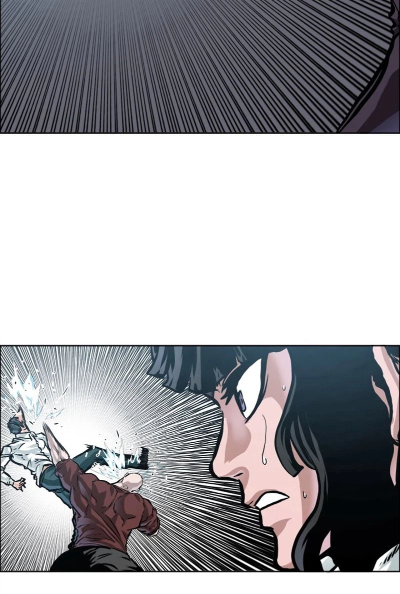 ページ 8 — 第194話