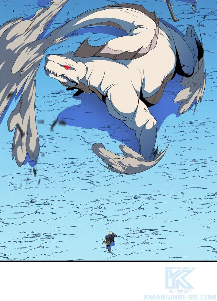 ページ 26 — 第30話