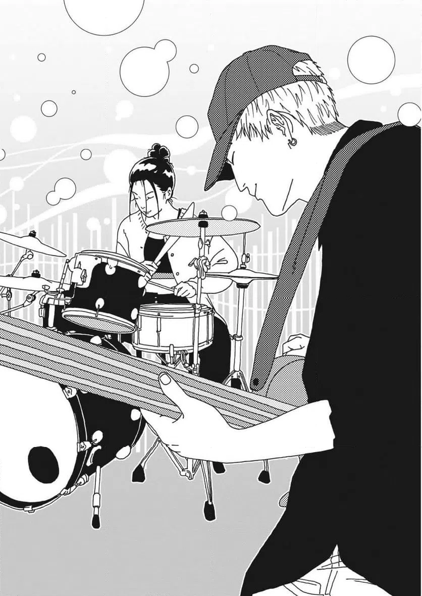 ページ 23 — 第54話