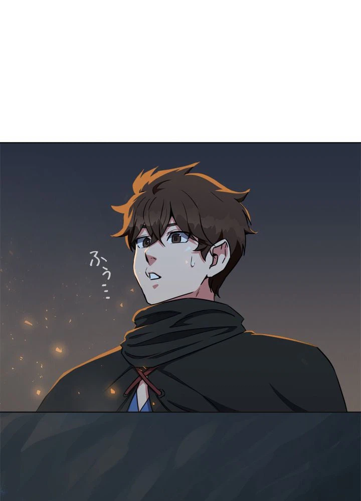 ページ 3 — 第18話