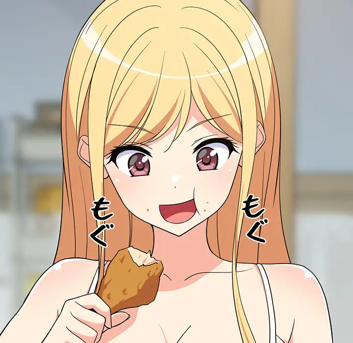 ページ 5 — 第17話