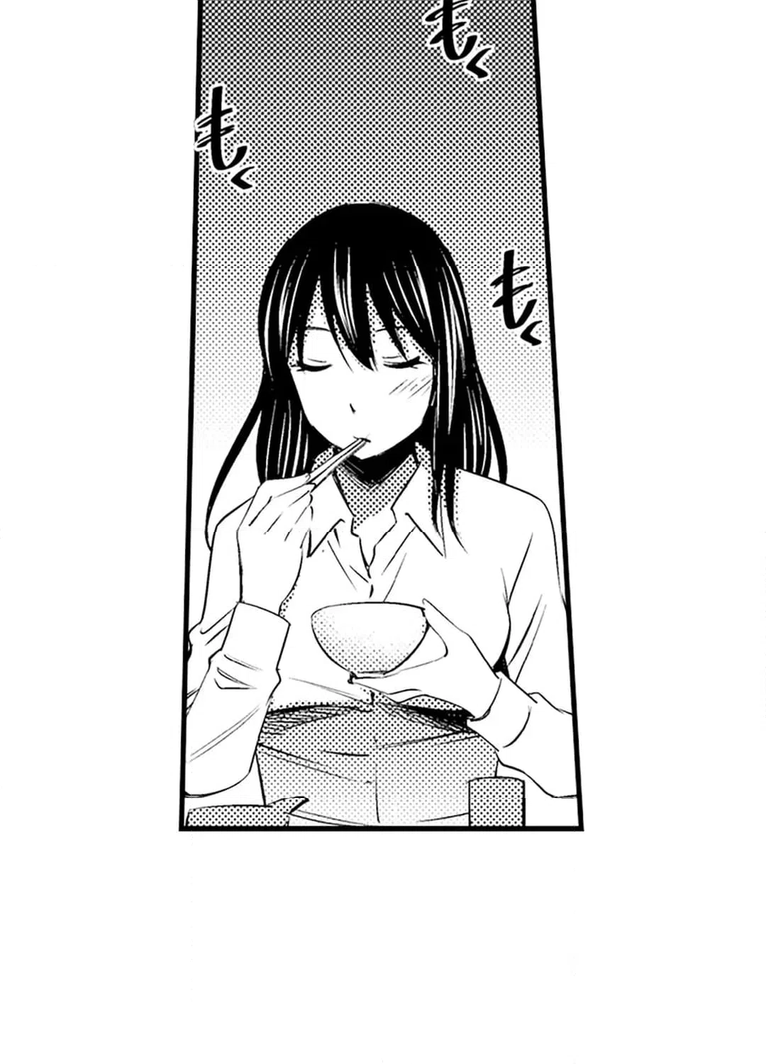ページ 6 — 第7話