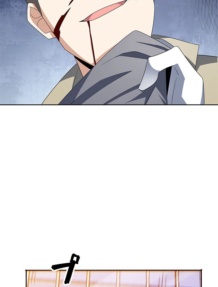 ページ 27 — 第19話