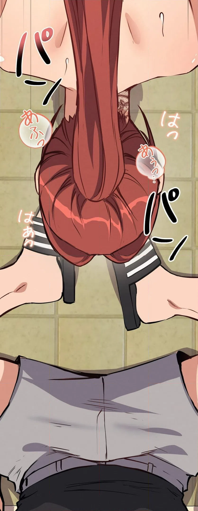 ページ 35 — 第3話