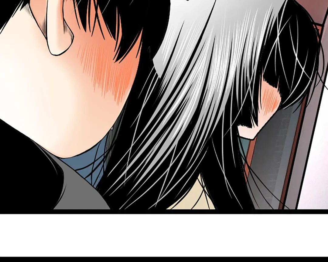 ページ 20 — 第90話