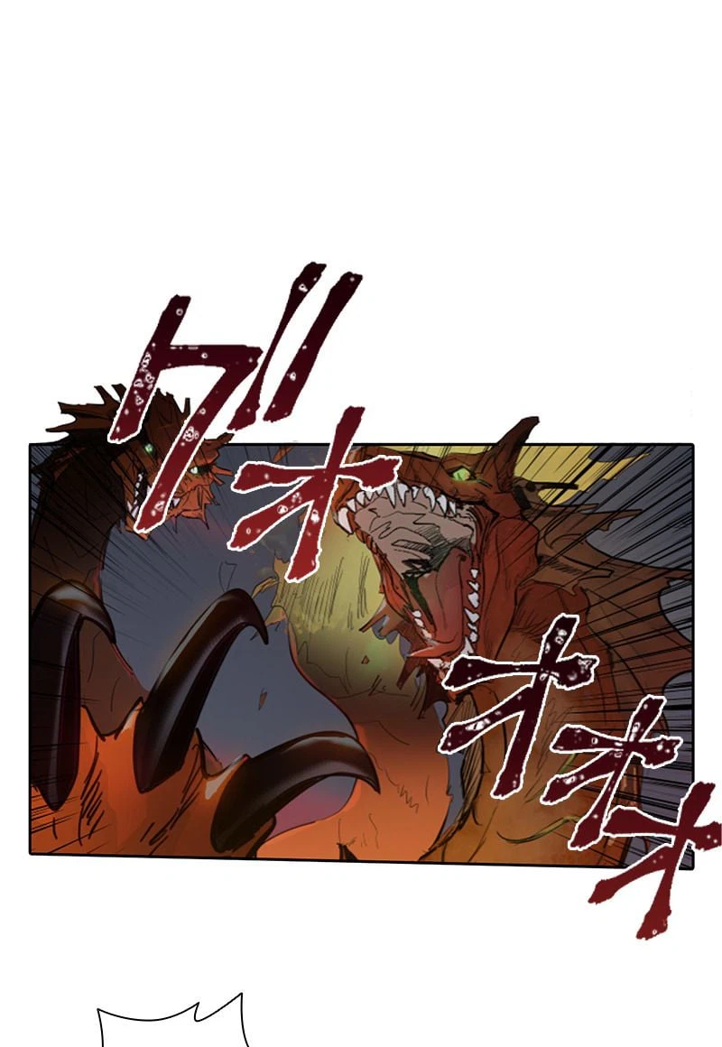 ページ 21 — 第6話