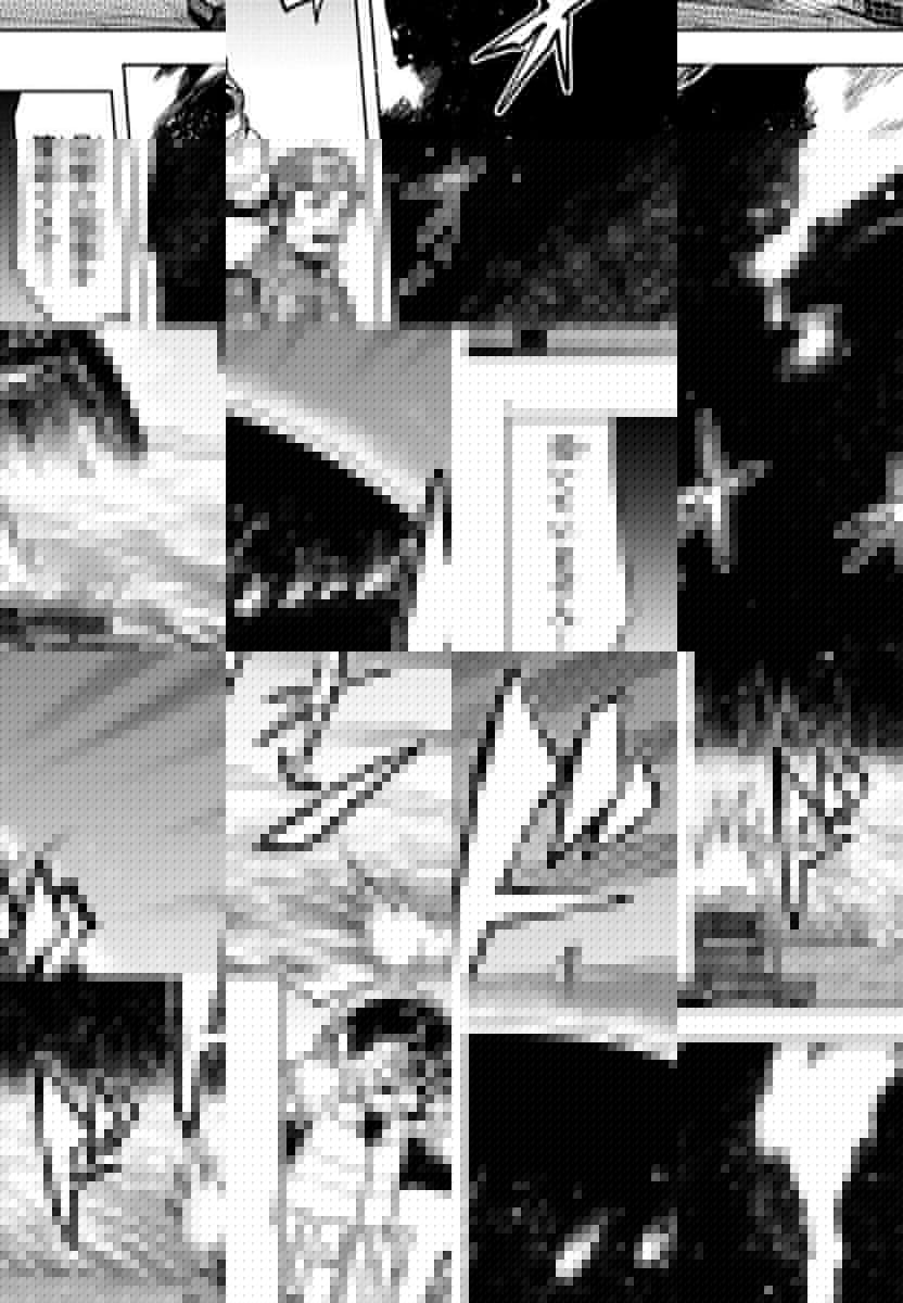 ページ 4 — 第242話