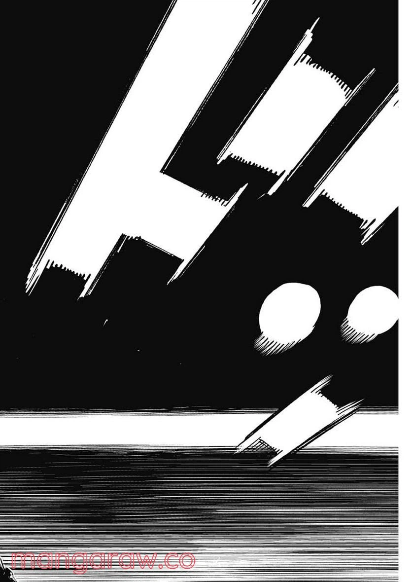 ページ 14 — 第313話