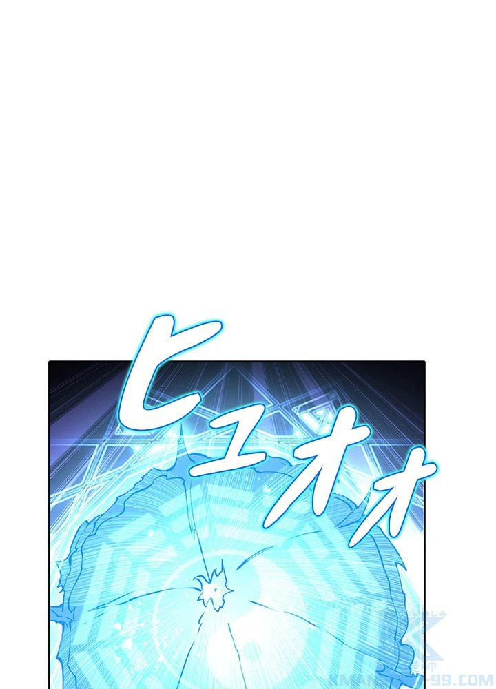ページ 17 — 第215話