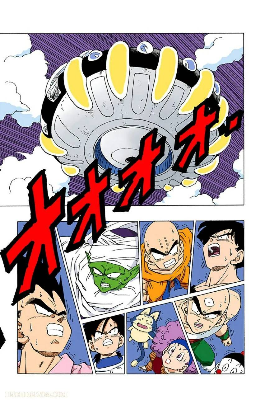 ページ 10 — 第28話