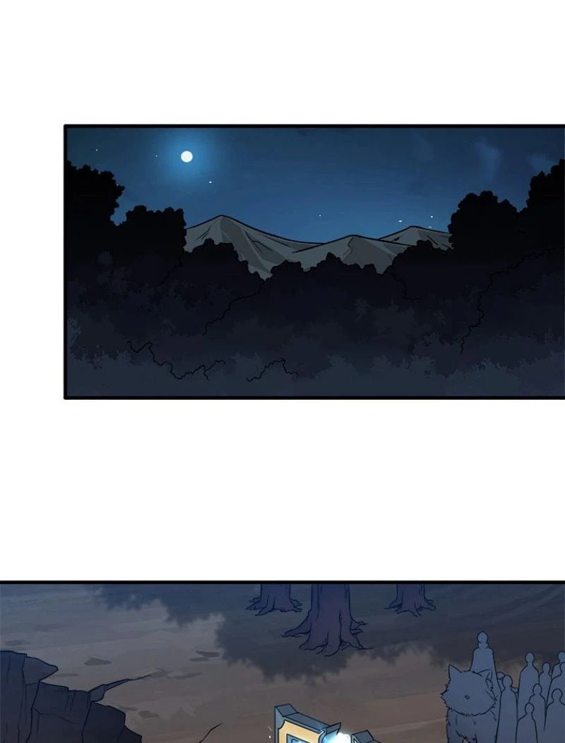 ページ 27 — 第73話