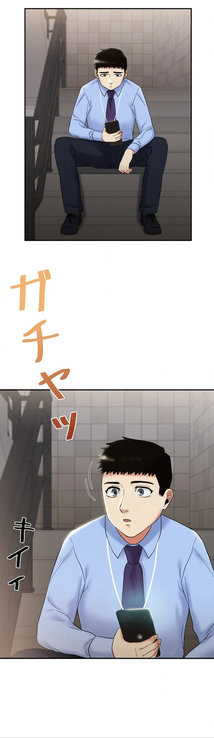 ページ 22 — 第6話