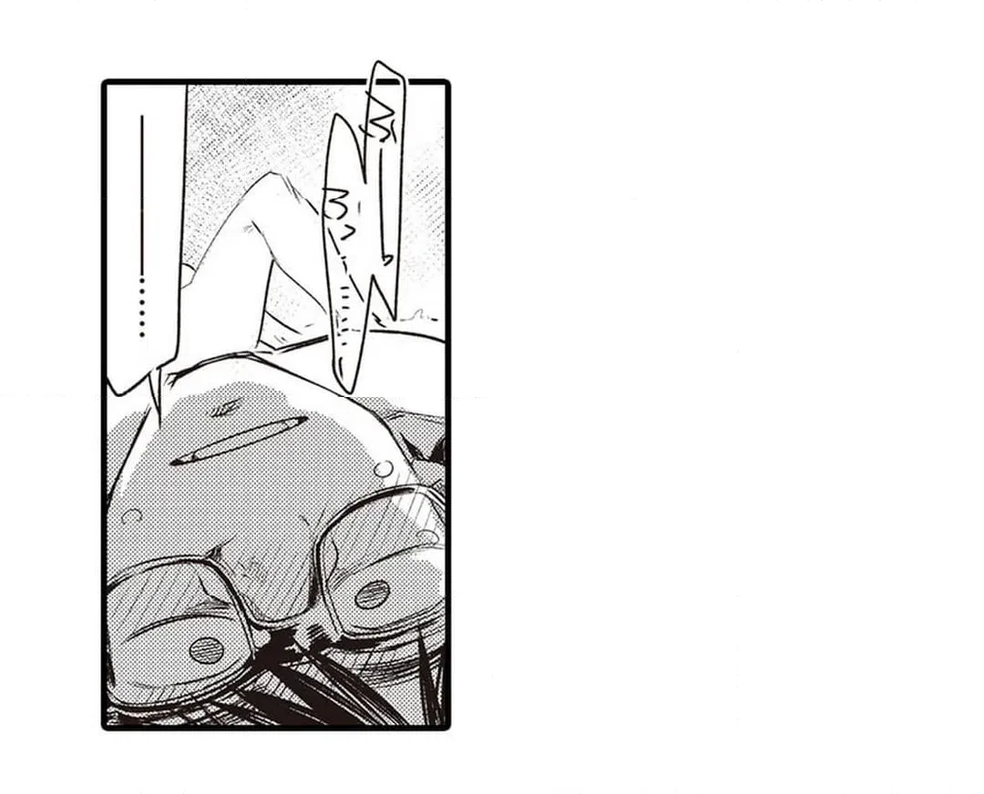ページ 32 — 第3話