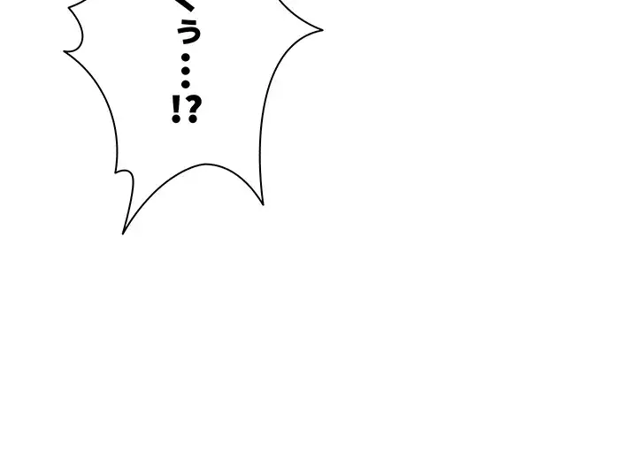 ページ 32 — 第107話