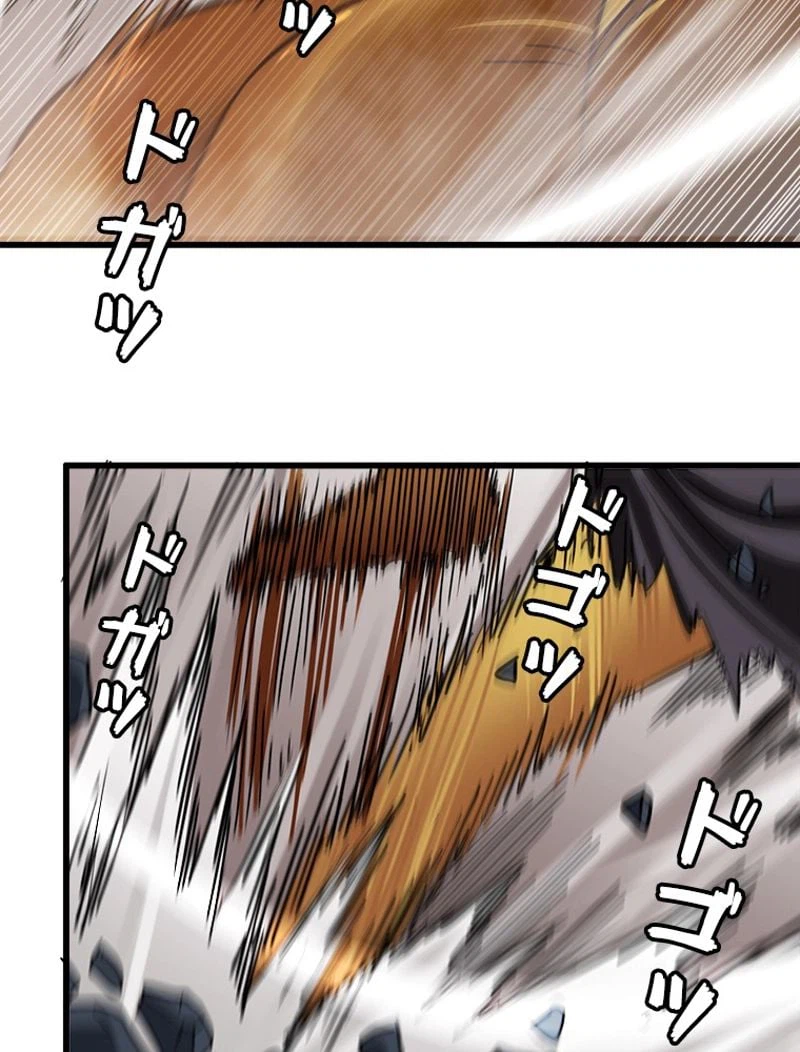 ページ 31 — 第126話