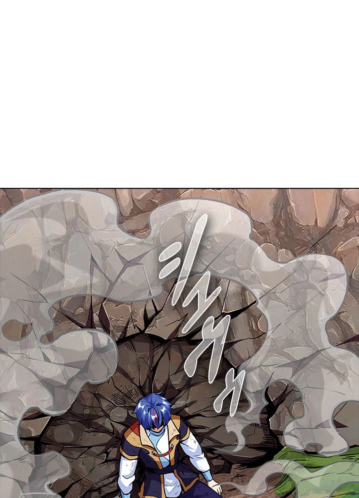 ページ 13 — 第173話