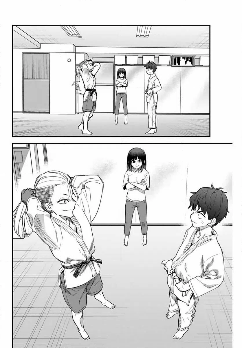 ページ 12 — 第151話