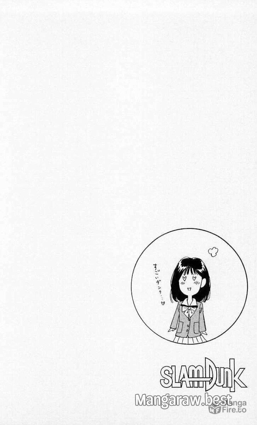 ページ 20 — 第88話