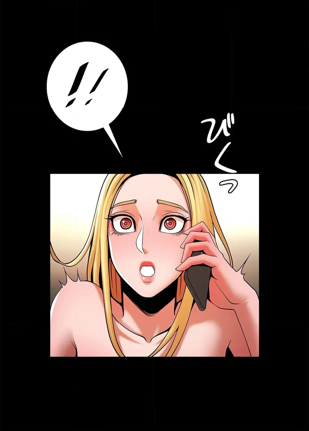 ページ 43 — 第10話