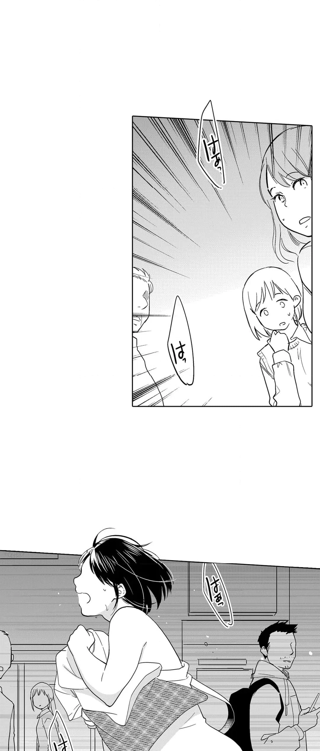 ページ 24 — 第101話