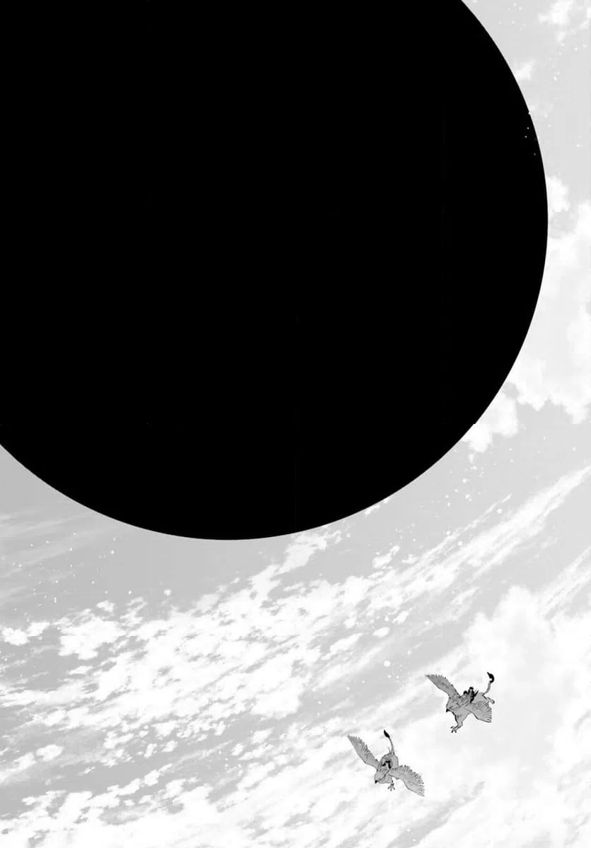 ページ 19 — 第11話
