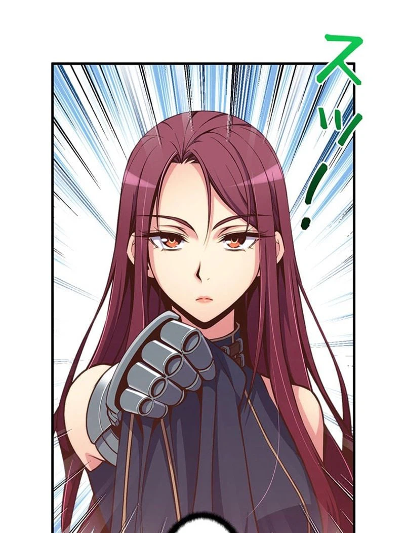 ページ 24 — 第139話