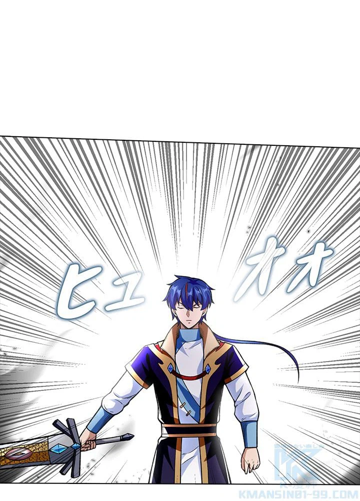 ページ 20 — 第187話