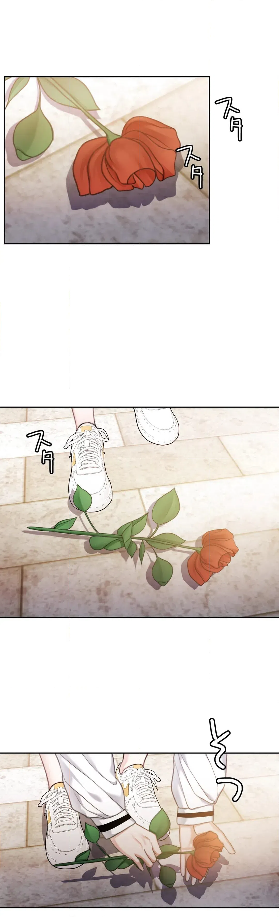 ページ 21 — 第62話