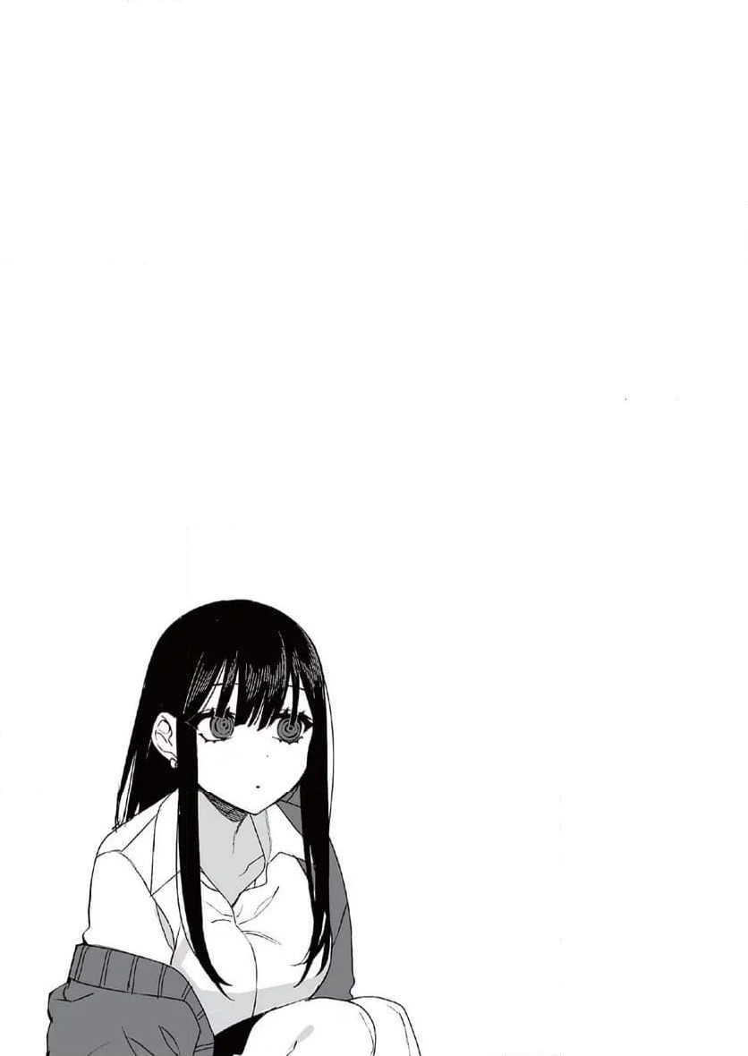 ページ 8 — 第13話